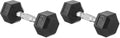 Rubber Hex Dumbbell T52140