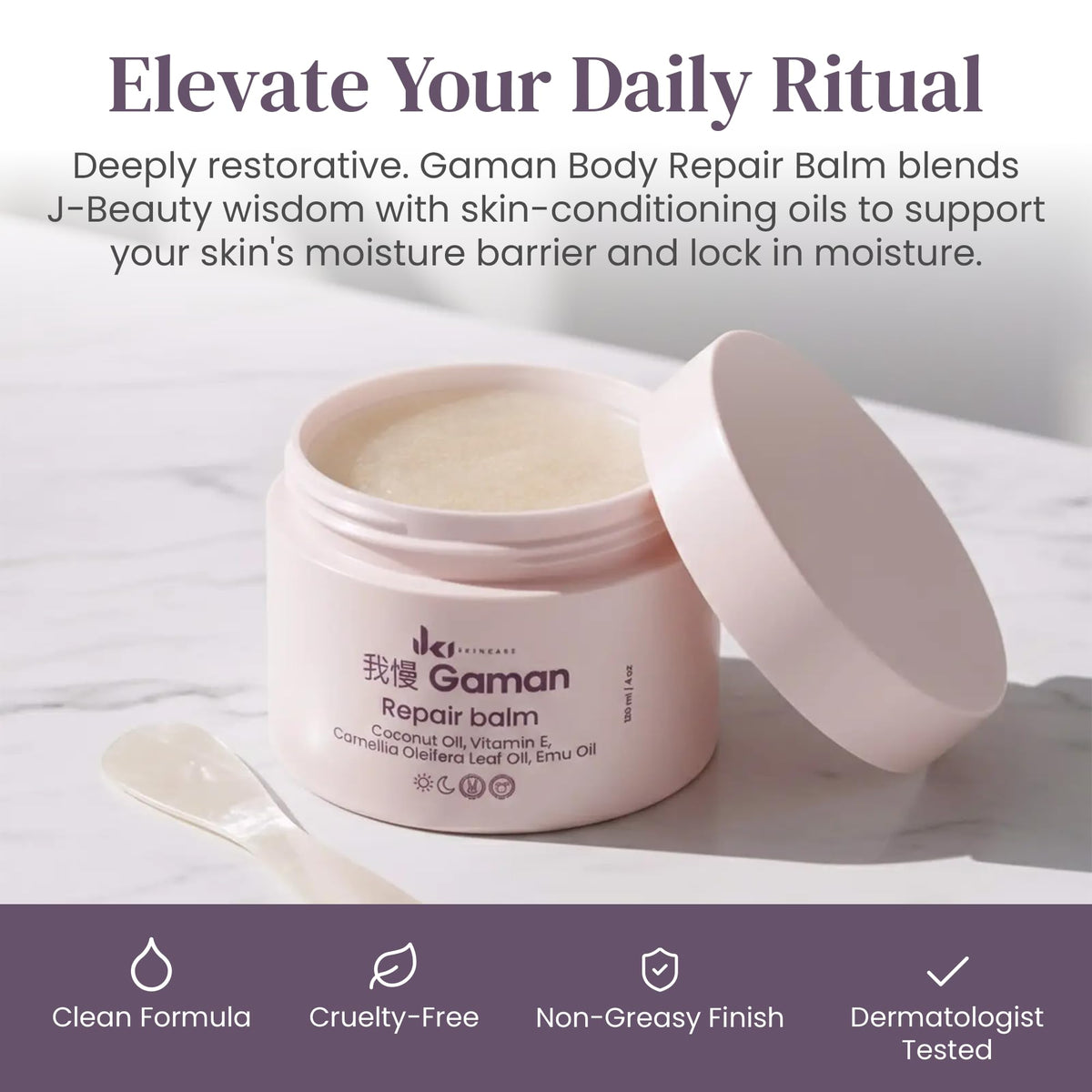 Body Repair Balm 120ml M2317