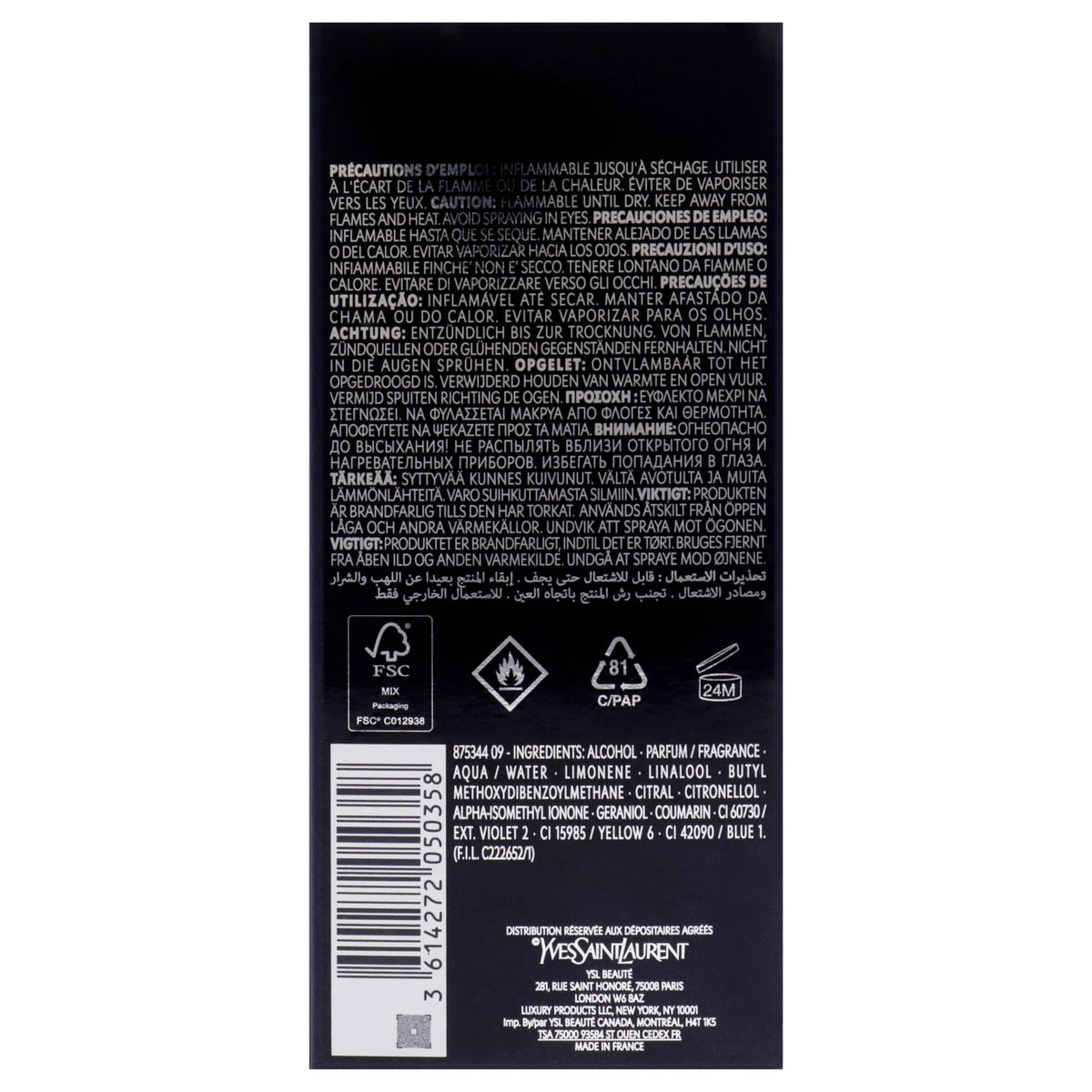Eau De Parfum Spray 100 ML / 3.3 OZ I2323