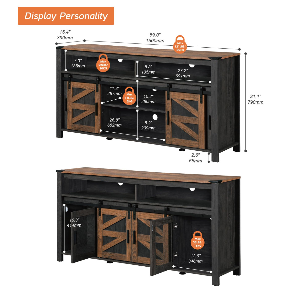 Dark Walnut Black Entertainment Center M91285