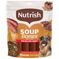Beef Dog Chews 23.1 oz C702377